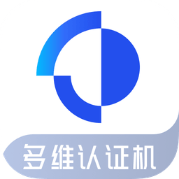 大白可信认证平台