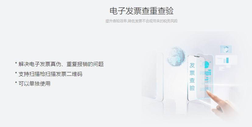 瑞宏网