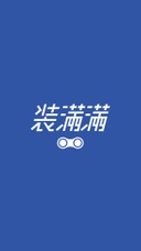 深圳蓝胖子机器智能有限公司
