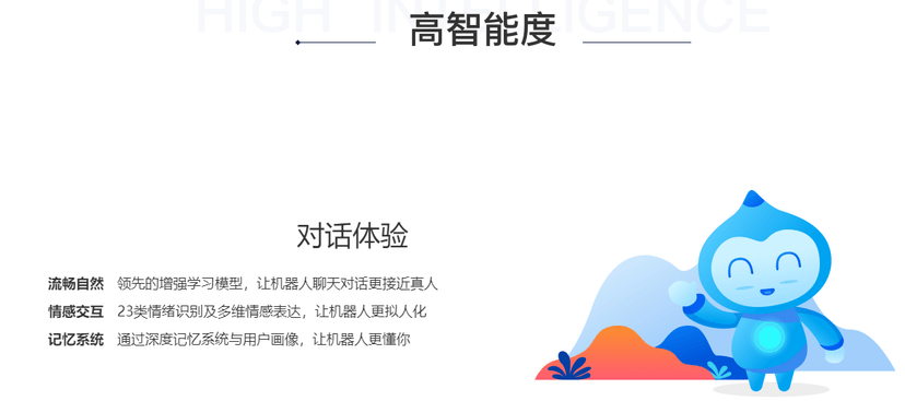 图灵