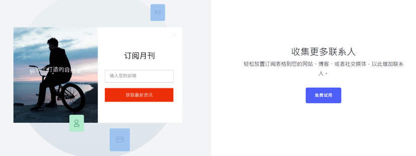 Benchmark Email