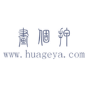 北京威森联众科技有限公司