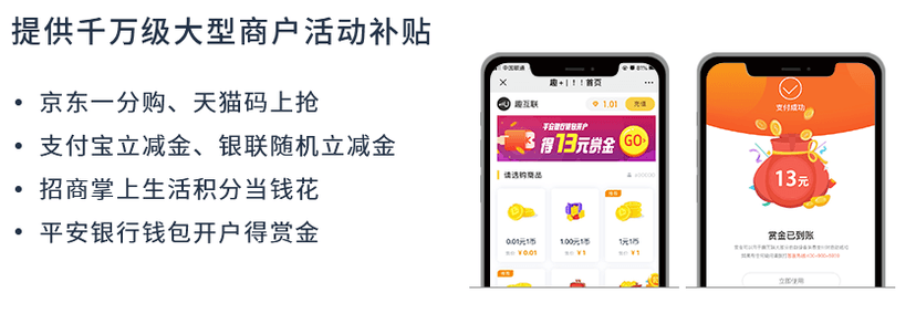 立方侠
