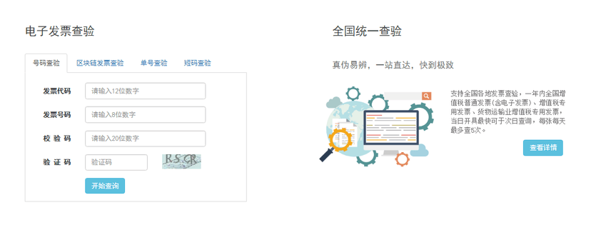 瑞宏网