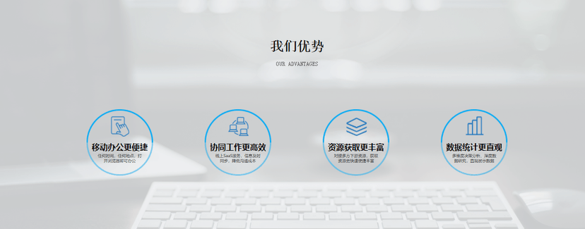 火柴头