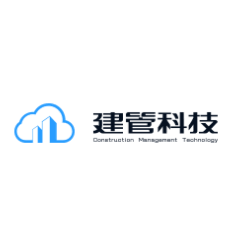 建管科技