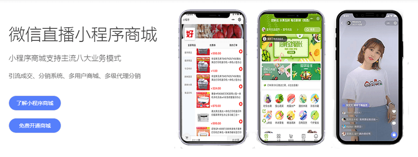 好业宝