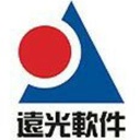 远光软件股份有限公司
