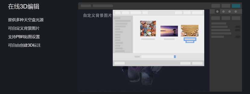 腾讯磨坊